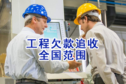 诈骗入狱，欠款谁负责偿还？